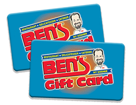 Purchase Multiple Gift Cards