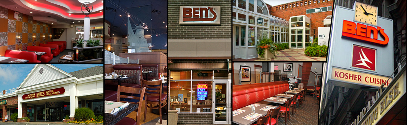 Ben's Deli Locations