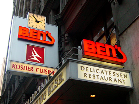 Ben’s Kosher Delicatessen Celebrates 45 Years in the Pastrami Business