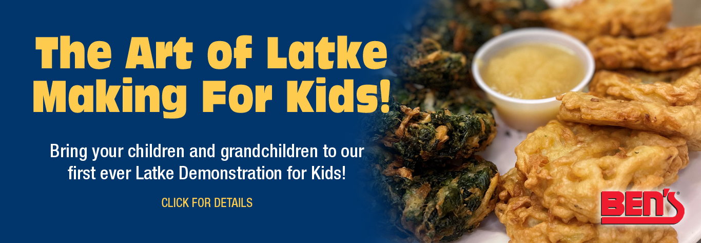The Art of Latke Making For Kids!